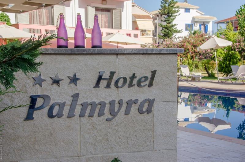 Palmyra Hotel นีดรี ภายนอก รูปภาพ